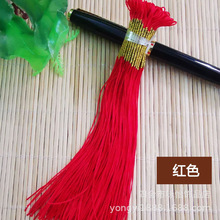 71̖�@�𾀼���Ȧ��Ȧ diy�ֹ�����朵������K�Ʒ���h������l
