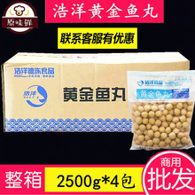 ��������S���~��5������~����۲��俧��u����P�|��2.5kg*4��