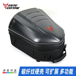 MOTOCENTRIC尾包双肩包后座包硬壳骑士包骑行运动后备箱尾箱