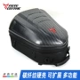 骑行运动骑士motocentric尾箱