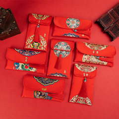 婚禮紅包婚慶利是封創意個性改口包禮金袋結婚紅色萬元布藝紅包袋