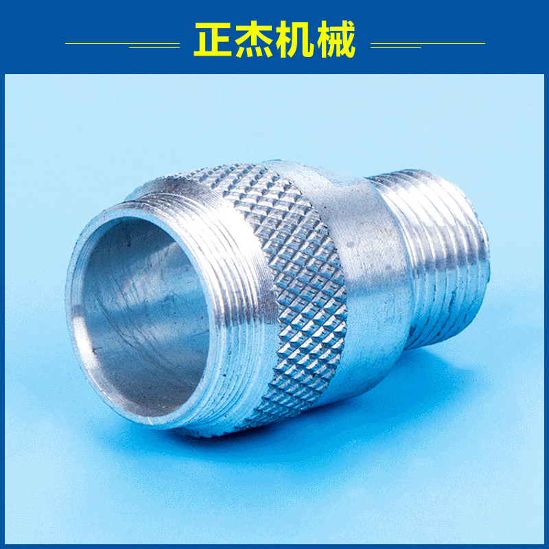 提供非标零件加工数控车床加工 批量机械零部件机加工