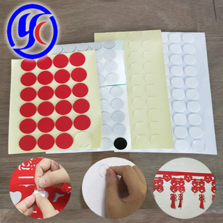 现货纳米双面胶无痕高粘透明气球胶点圆点胶喜字胶点胶婚庆用品