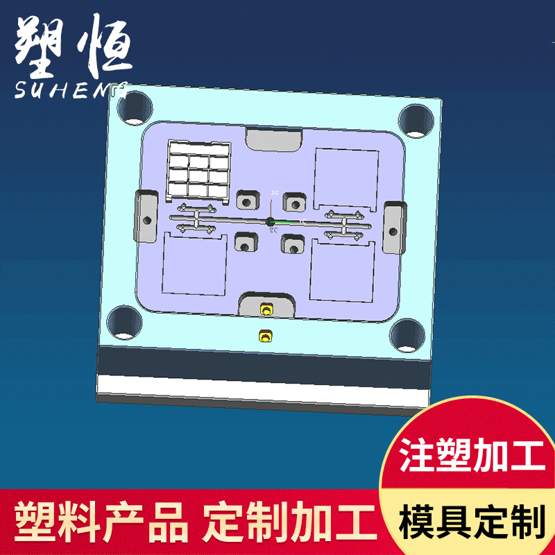 TPU气嘴模具设计制造开发TPU塑料产品注塑加工模具注塑产品