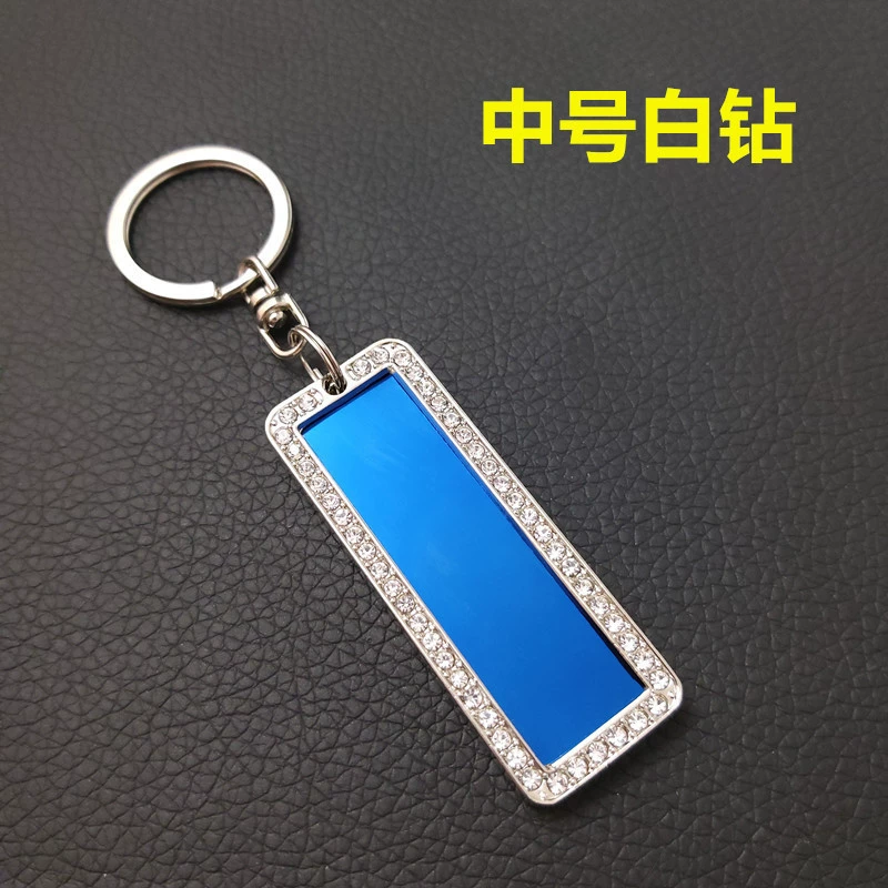 Keychain stainless steel with laser