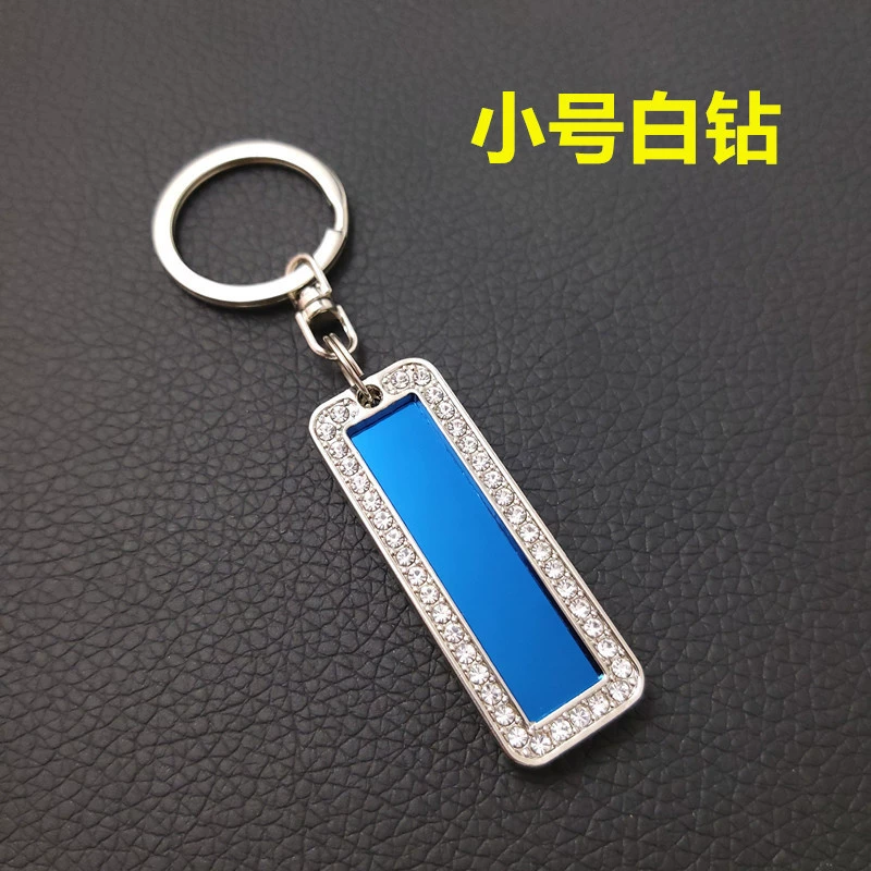 Keychain stainless steel with laser