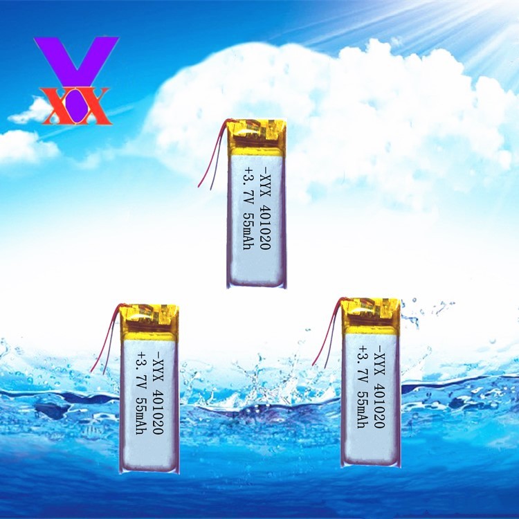 401020—55足容聚合物锂电池 3.7V智能手环电池补光灯厂家直供