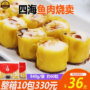 �ĺ��~���~�����������Ʒ���u���������ʳ�ӟἴʳ840g�s60��