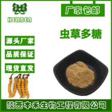 �x�ݶ���60% �x������ Ӽ�x����ȡ�� �x����ȡ�� ��Ҏ��30%~95%
