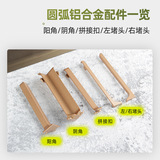 Металлическая подсветка пола из нержавеющей стали, 6см, 8см