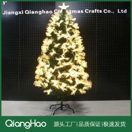厂家批发圣诞光纤树150CM出口欧美跨境电商亚马逊1.5M