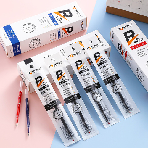 Dongmi 07 refill Seiko gel pen syringe head black red blue push pen refill student stationery spring signature pen