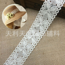 4�����p߅���Q�޾���߅ �ٽz��߅�o�ϡ�DIY�����Y�b�������߅