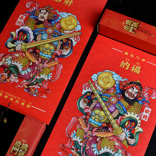 2024 Year of the Dragon New Year Spring Festival Door God Door Sticker New Year Painting National Trend Creative Door God Copperplate Paper Waterproof Door God