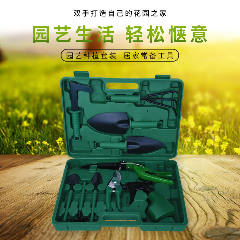 Juego de herramientas de jardín de diez piezas verdes, herramientas de plantación de jardinería, pala, rastrillo, cortadora, regadera, herramientas de jardinería multiusos