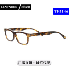 ��ķ���ذ�Ĺ�W��ҕ�RTF5146�r����Ů���W���l