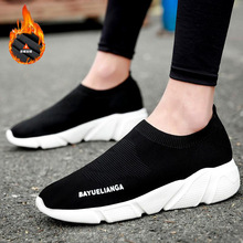 �S��ֱ�N�¿�ߏ��m��ЬŮ ���e�\��Ь���Բʵ׸ߎ���HЬ����Ь