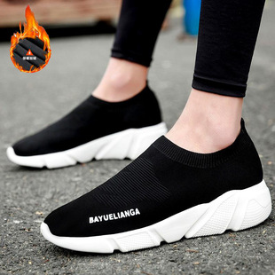 �S��ֱ�N�¿�ߏ��m��ЬŮ ���e�\��Ь���Բʵ׸ߎ���HЬ����Ь