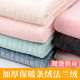 Thickened Striped Double-sided Flannel Autumn and Winter Coral Fleece Fabric Solid Color Plush Pajamas Blanket Home Clothing Fabric