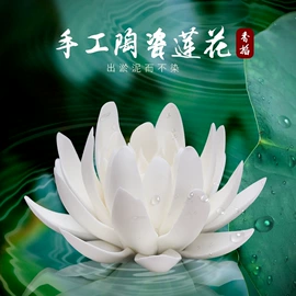 香炉;陶瓷工艺品;香托/香盘