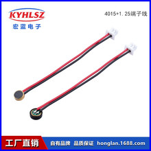 4015L�����Ӿ����^�{����푙C����������ߔ��a�aƷ����߶�ԒͲ