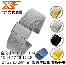 ����ƿ� 04���W �����ֱ���� ���P����m�W���펧