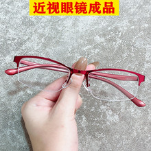 欧美复古猫眼近视眼镜女士专业可配有度数镜片平光镜变色眼睛镜架