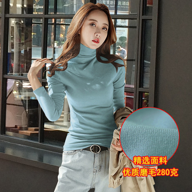 파우더 블루 하이 칼라 샌딩