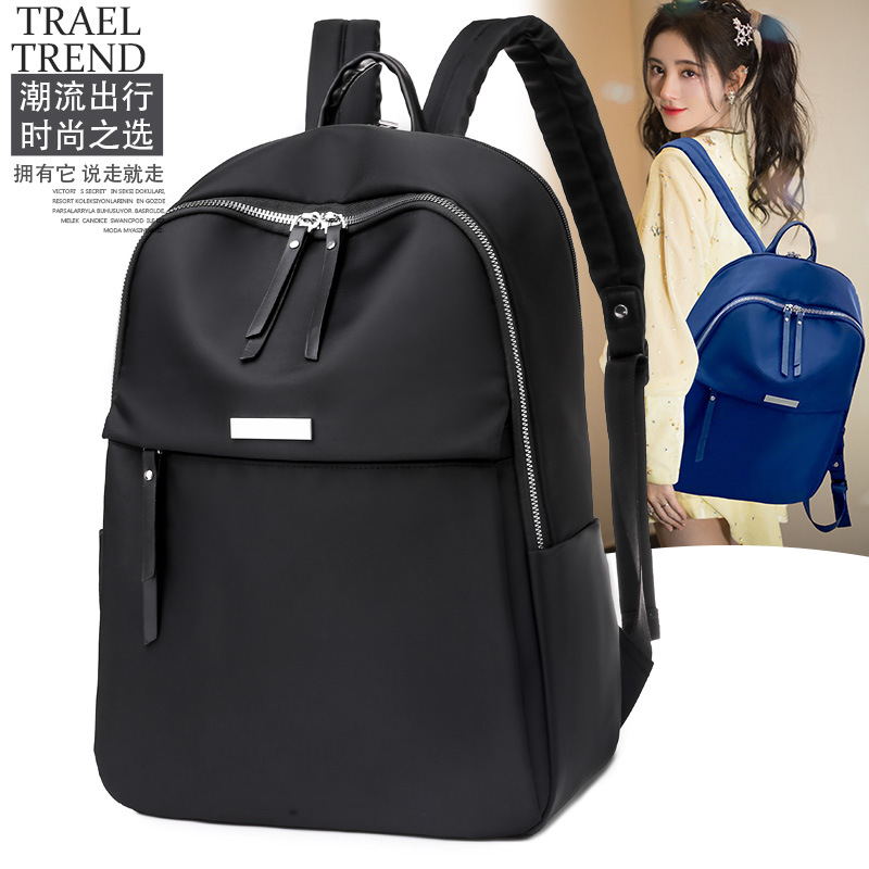 AliExpress estilo explosivo verano nuevo estilo coreano mochila impermeable para mujer simple y versátil mochila para computadora de gran capacidad marea