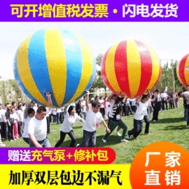 大型户外游乐;水上游艺设施