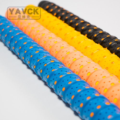 1.5m double-color perforated keel hand glue sweat-absorbent strap extended fishing rod grip strap wear-resistant, dirt-resistant, non-slip and comfortable