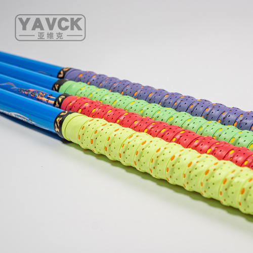1.5m double-color perforated keel hand glue sweat-absorbent strap extended fishing rod grip strap wear-resistant, dirt-resistant, non-slip and comfortable
