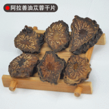 ��ɐ��Ƭ��ɐ�ظ���Ƭ���ɹŰ����Ʈa��ֱ����Ƭș�İ�������ɐ��