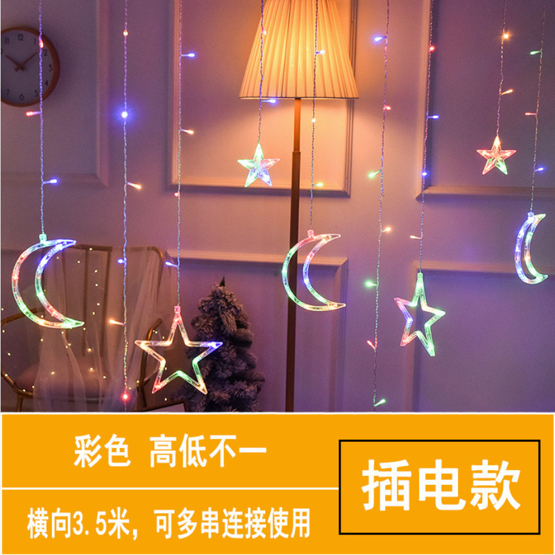 Ledカーテンライト星月ライトネット赤寝室部屋装飾カラーライトは旧正月の祝日に星を飾る|undefined