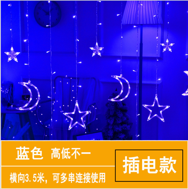 Ledカーテンライト星月ライトネット赤寝室部屋装飾カラーライトは旧正月の祝日に星を飾る|undefined