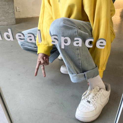 Slim Straight Jeans for Men - Trendy Brand, Loose and Casual, Korean Style, Wide Leg Pants, Hong Kong Style, Versatile Dad Jeans