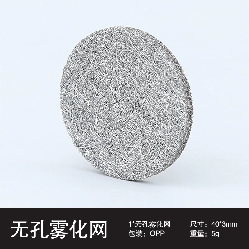 Непористая сеть улетучивания webasto5000 фильтр стояночного нагревателя Чистая войлочная чистая камера сгорания Впрыск топлива Поддерживающая сжигание сеть распыления