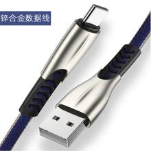 �\�Ͻ�3A��䔵���� �m����O��/��׿/TYPE-C�֙C��늾� �L�ڬF؛