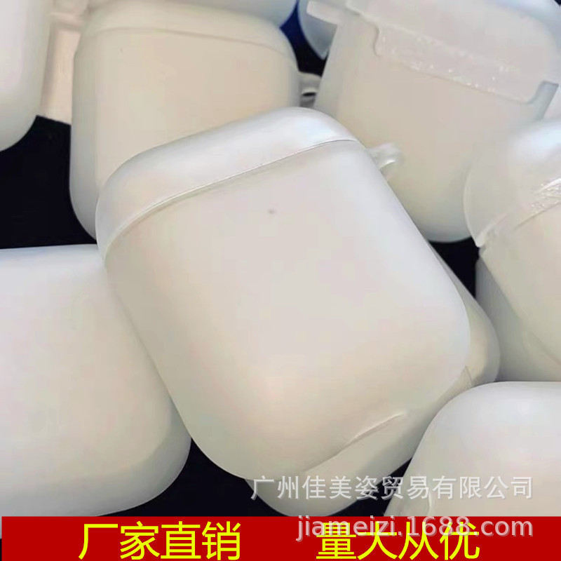 For Apple airpods4 Generation Earphone Case Protective Cover TPU Frosted Translucent Soft 2 Generation Protective Shell Pro