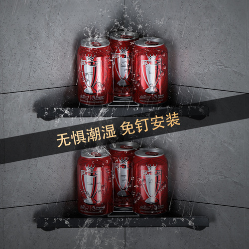 304 stainless steel triangle shelf bathroom punch-free bathroom tripod bathroom thickened corner corner shelf