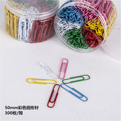 跨境電商熱銷彩色回形針包塑套裝收納辦公文具筒裝曲別針批發