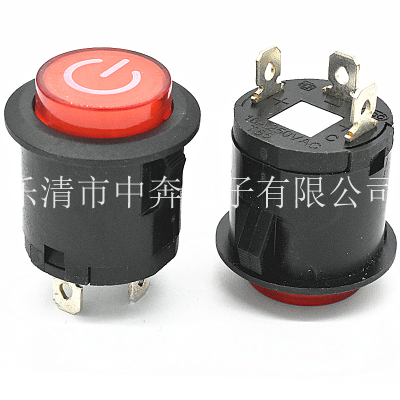 按钮开关 一键启动开关 自锁按键 童车开关 开孔22mm 16A 12V开关
