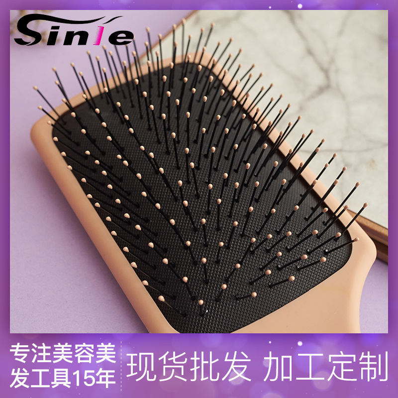 Cabeza cuadrada placa grande cojín de aire peine hembra de plástico transfronterizo aguja fina bolsa de aire peine de pelo liso cabeza del cuero cabelludo masaje peine