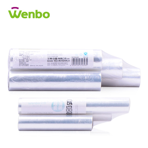 wenbo/ Wenbo Food Preservation Film Kitchen Fruit and Vegetable Preservation Film 3-Pack Manufacturer Wholesale