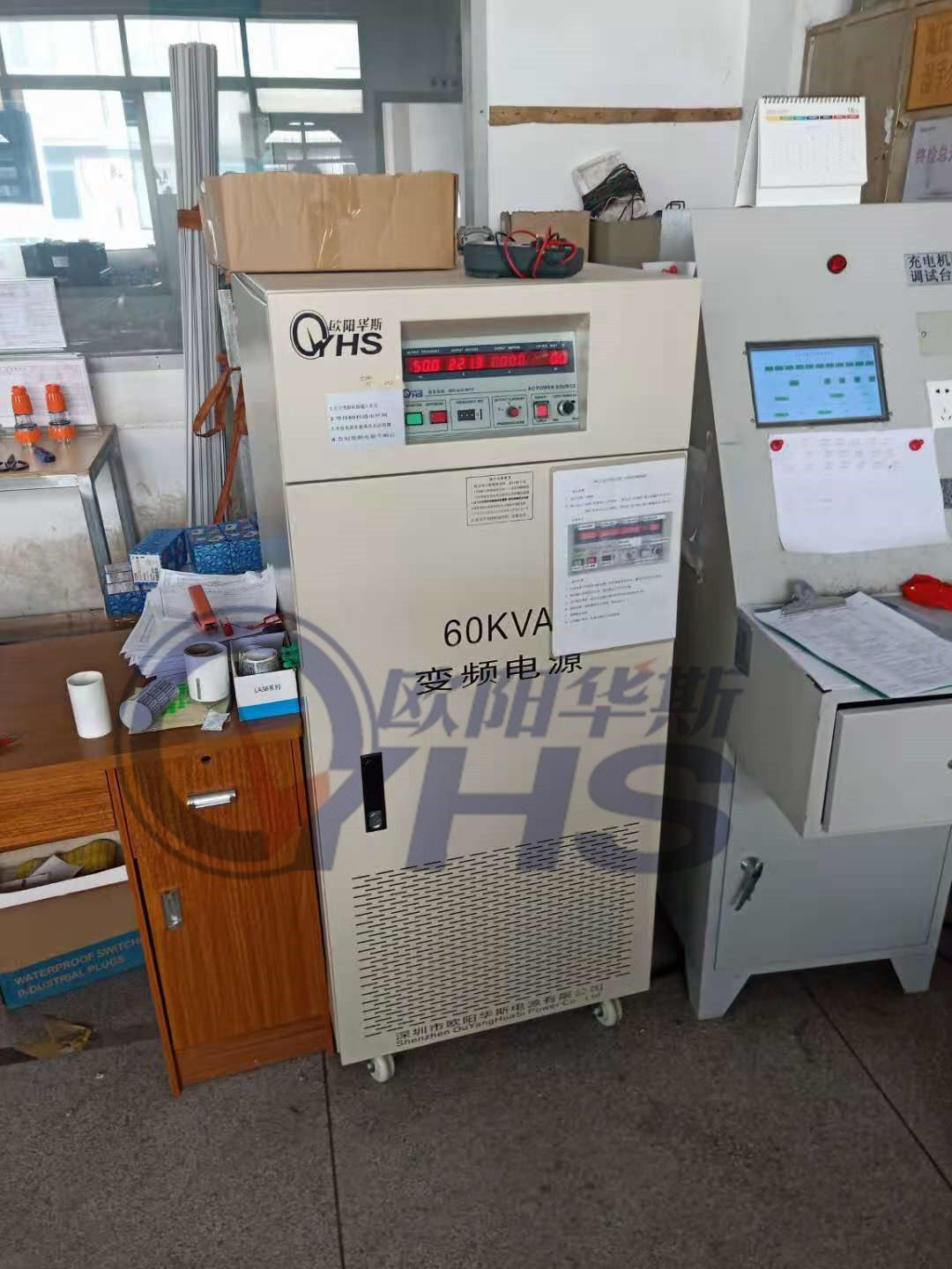 ����60KVA��Ƶ��Դ������ɽ�����Գ��������380V 60HZ