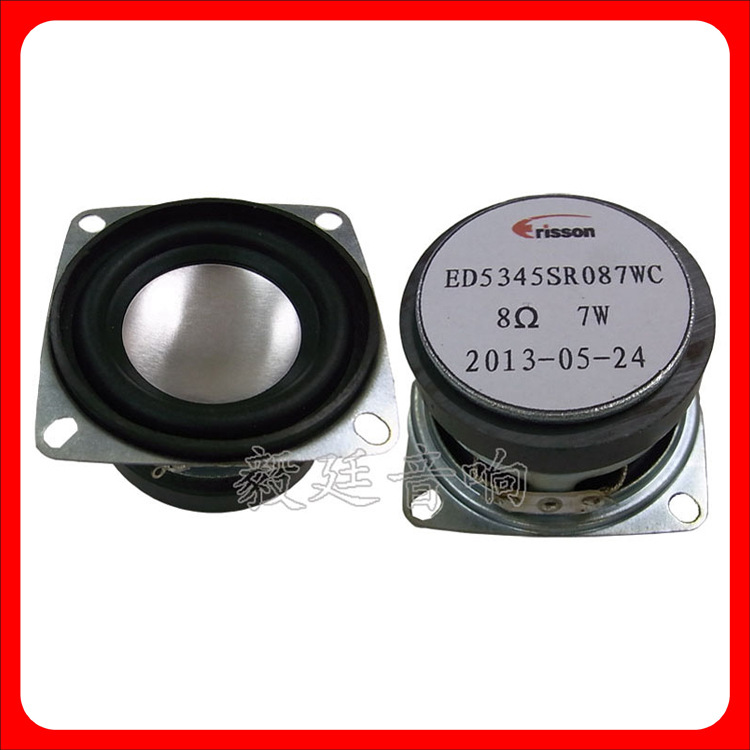 品质高蓝牙音箱喇叭 全频音箱喇叭 53mm扬声器