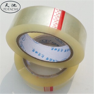 2.4cm*100�aխ͸���z�����Sֱ�� ��ճ͸���z��