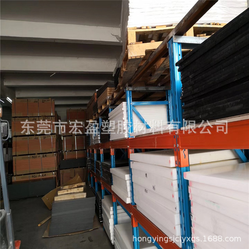 杜邦蓝色尼龙板 蓝色PA66板棒 蓝色MC尼龙板 耐磨性 耐高温尼龙板