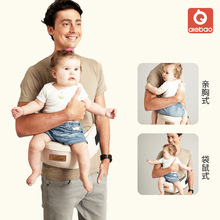 aiebao嬰兒腰凳橫前抱式多功能幼兒坐凳新款抱娃神器單凳CPC認證