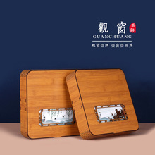 357g�������ն�����b���ϰײ�ͨ�ò�в��~�նY�ЬF؛�ɼ�ӡ